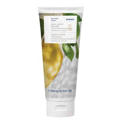 KORRES balsam do ciała Bazylia Cytryna Basil Lemon 200ml