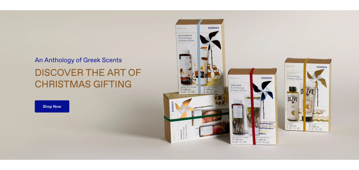 Korres Gift Set